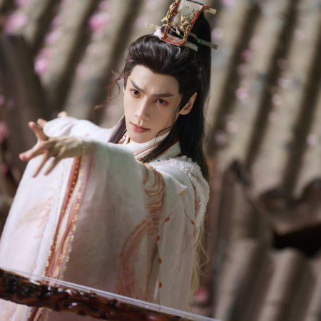 Whispers of Fate (2025)