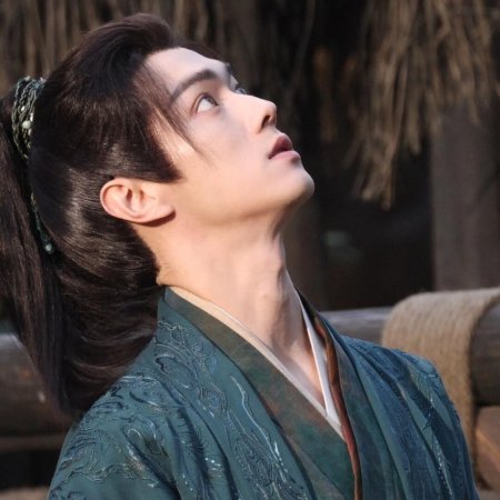 Tian Du Yi Wen Lu ()