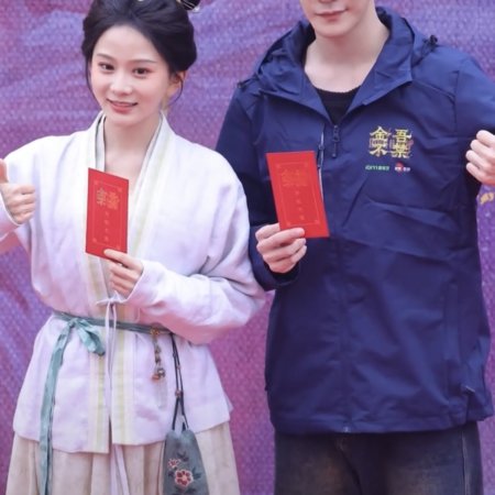 Shadows of Desire ()