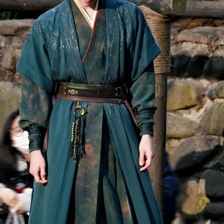 Tian Du Yi Wen Lu ()