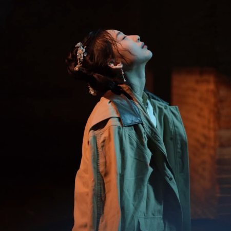 Escape to Your Heart ()