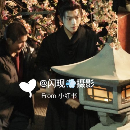 Tian Du Yi Wen Lu ()