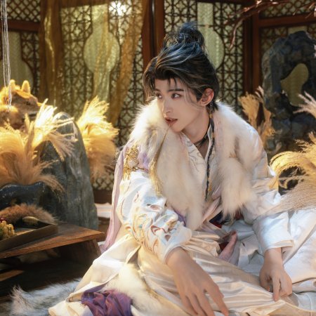 Sword and Beloved (2025)