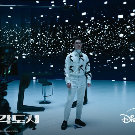 The Manipulated (2025)