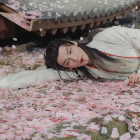 Whispers of Fate (2025)