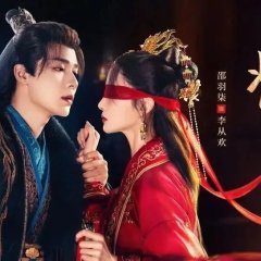 Mistaken Love Chinese Drama photo