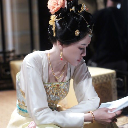 Fight for Love (2025)