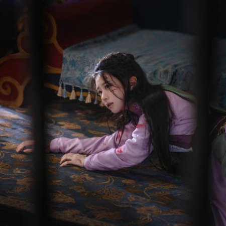 Whispers of Fate (2025)