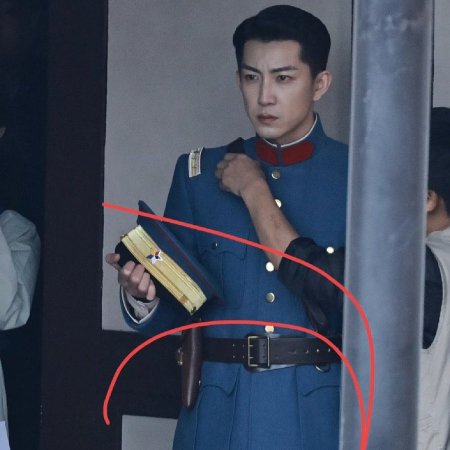 The Lament of Autumn ()