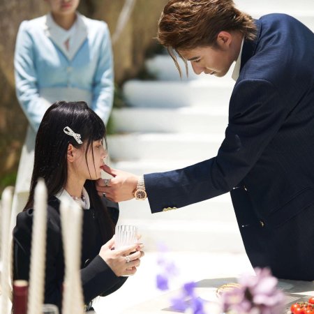 God Is a Girl (2025)