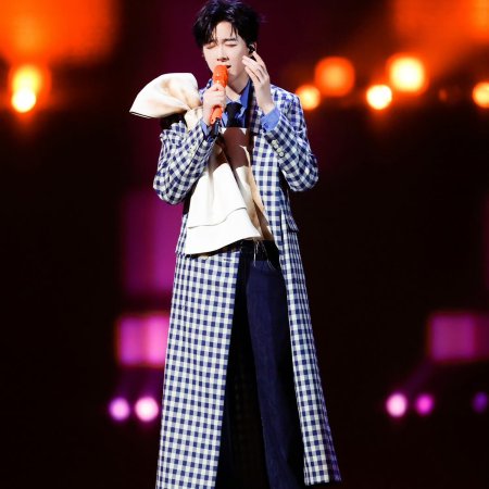 Crush of Music (2025)