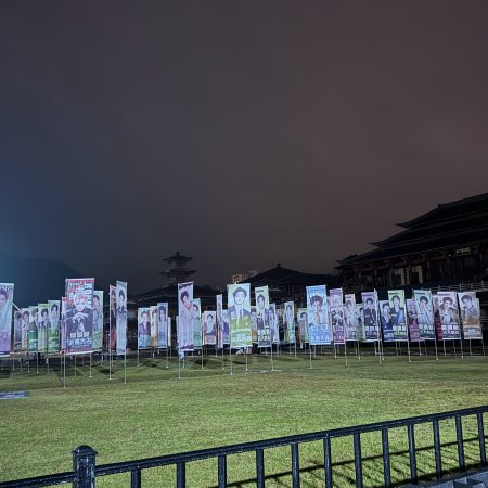 Key to the Phoenix Heart (2026)