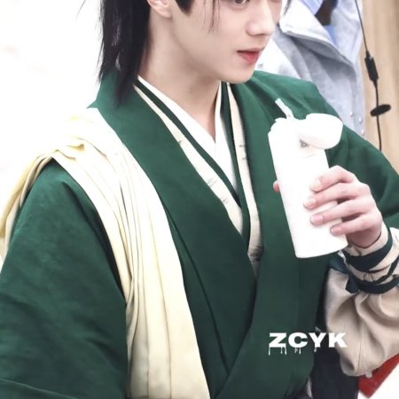 Tian Du Yi Wen Lu ()