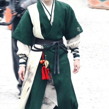 Tian Du Yi Wen Lu ()