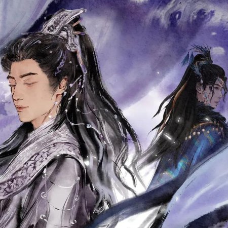 Whispers of Fate (2025)