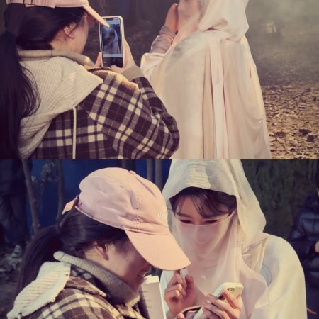 Love in the Clouds (2025)