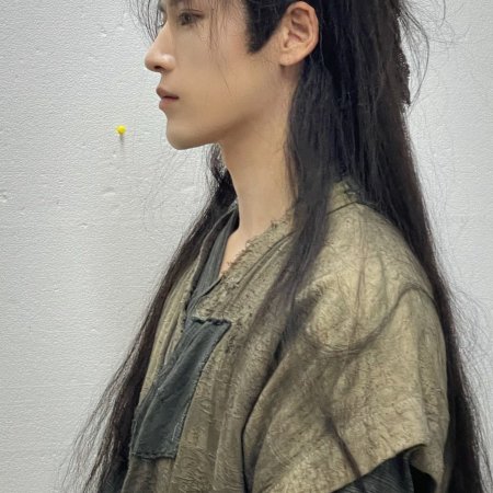 Fight for Love (2025)