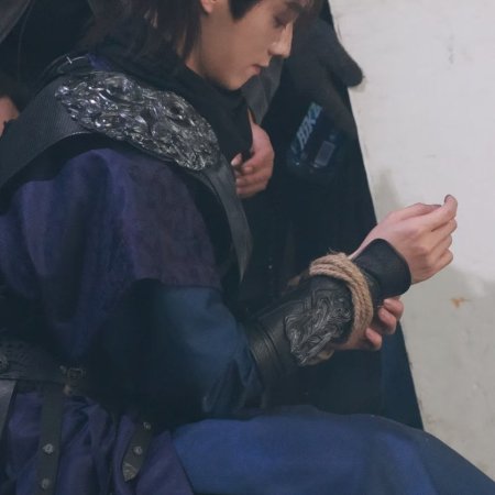 Tian Du Yi Wen Lu ()