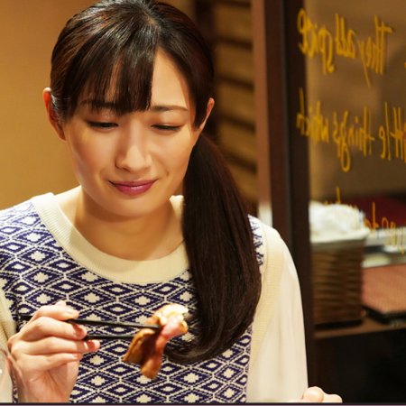 Wakako Zake Season 6 (2022)