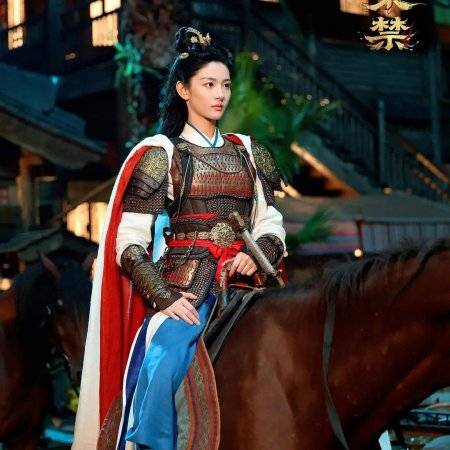 Shadows of Desire ()