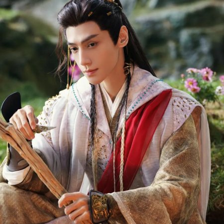 Whispers of Fate (2025)