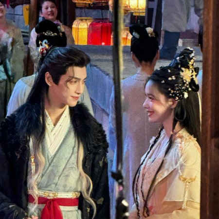 Whispers of Fate (2025)