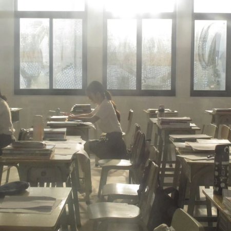 When I Meet the Moon (2026)