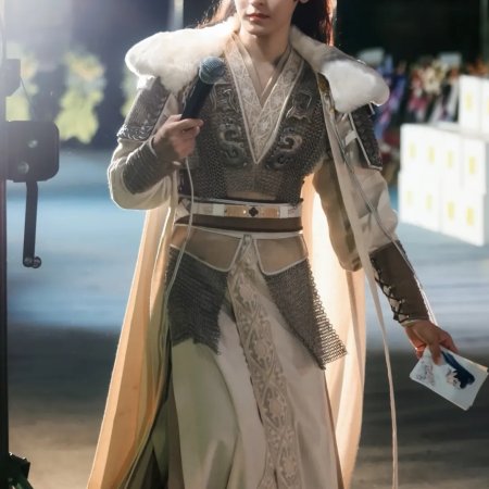 Key to the Phoenix Heart (2026)