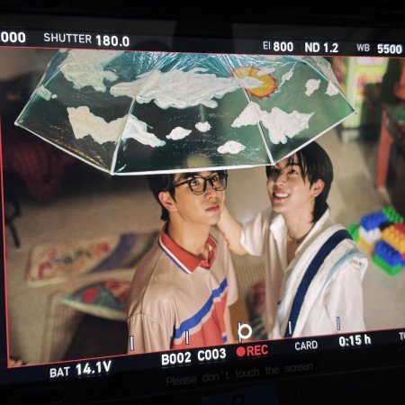 Love You Teacher (2026)