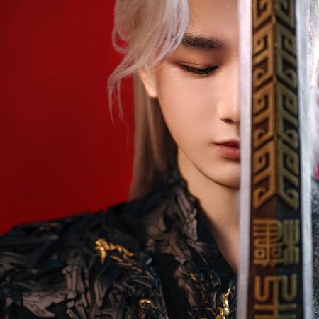 Sword and Beloved (2025)