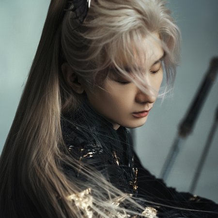 Sword and Beloved (2025)