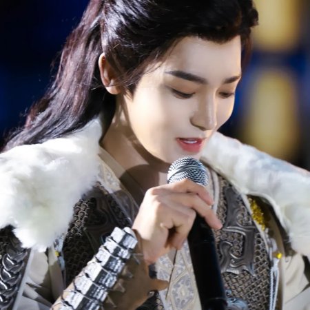 Key to the Phoenix Heart (2026)