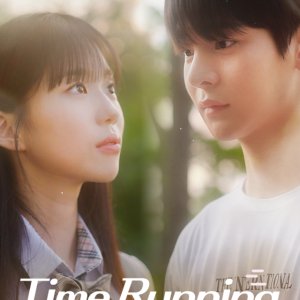 Time Running (2024)