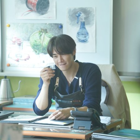 Walking on Thin Ice (2025)