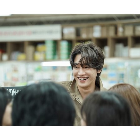 Walking on Thin Ice (2025)