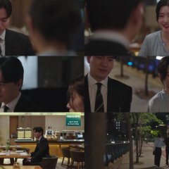 Beyond the Bar Korean Drama photo