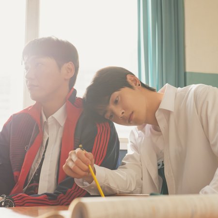 The First Ride (2025)