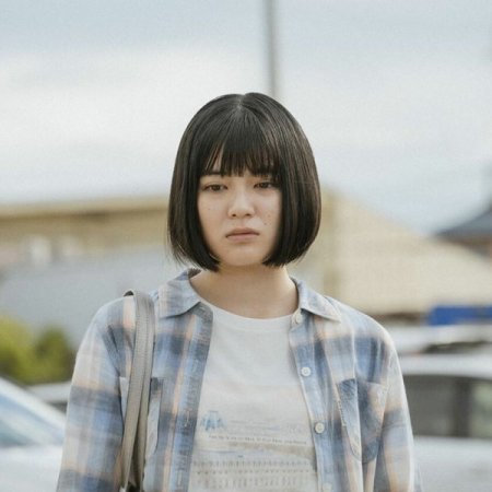 The Lump in My Heart (2023)