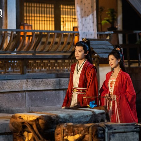 Fight for Love (2025)