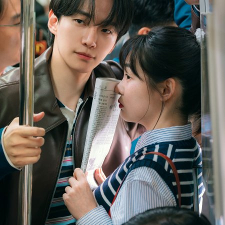 Typhoon Family (2025)