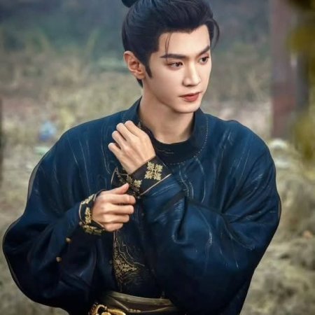 Jiang Shan Wei Pin ()