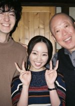 Owakare no Uta Japanese Movie(2026) photo