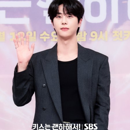 Dynamite Kiss (2025)