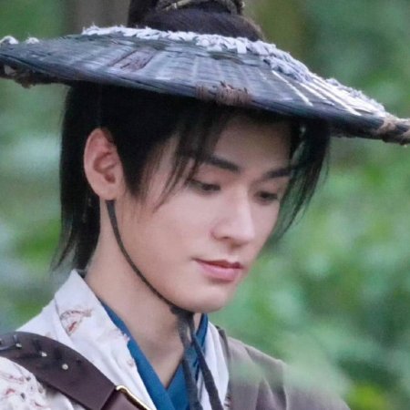 Blade of Vengeance ()