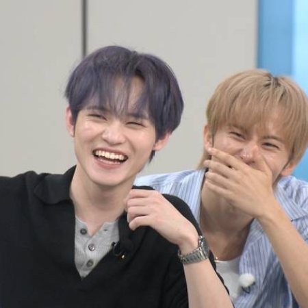 Please Take Care of My Refrigerator Season 2 (2024)