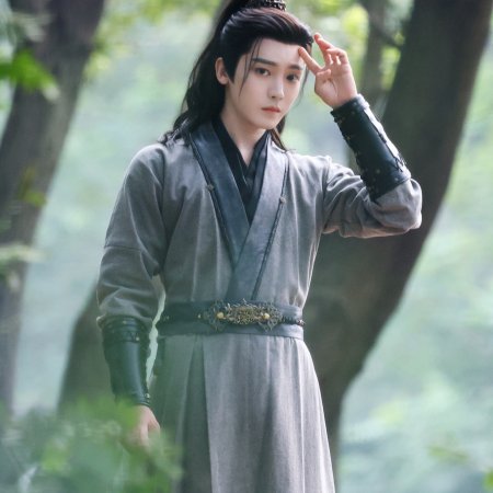 Key to the Phoenix Heart (2026)