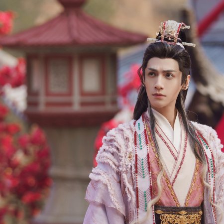 Whispers of Fate (2025)