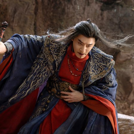 Whispers of Fate (2025)