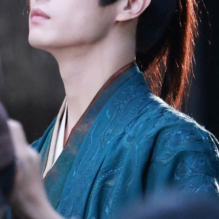 Tian Du Yi Wen Lu ()