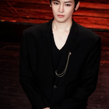 Love in the Clouds (2025)